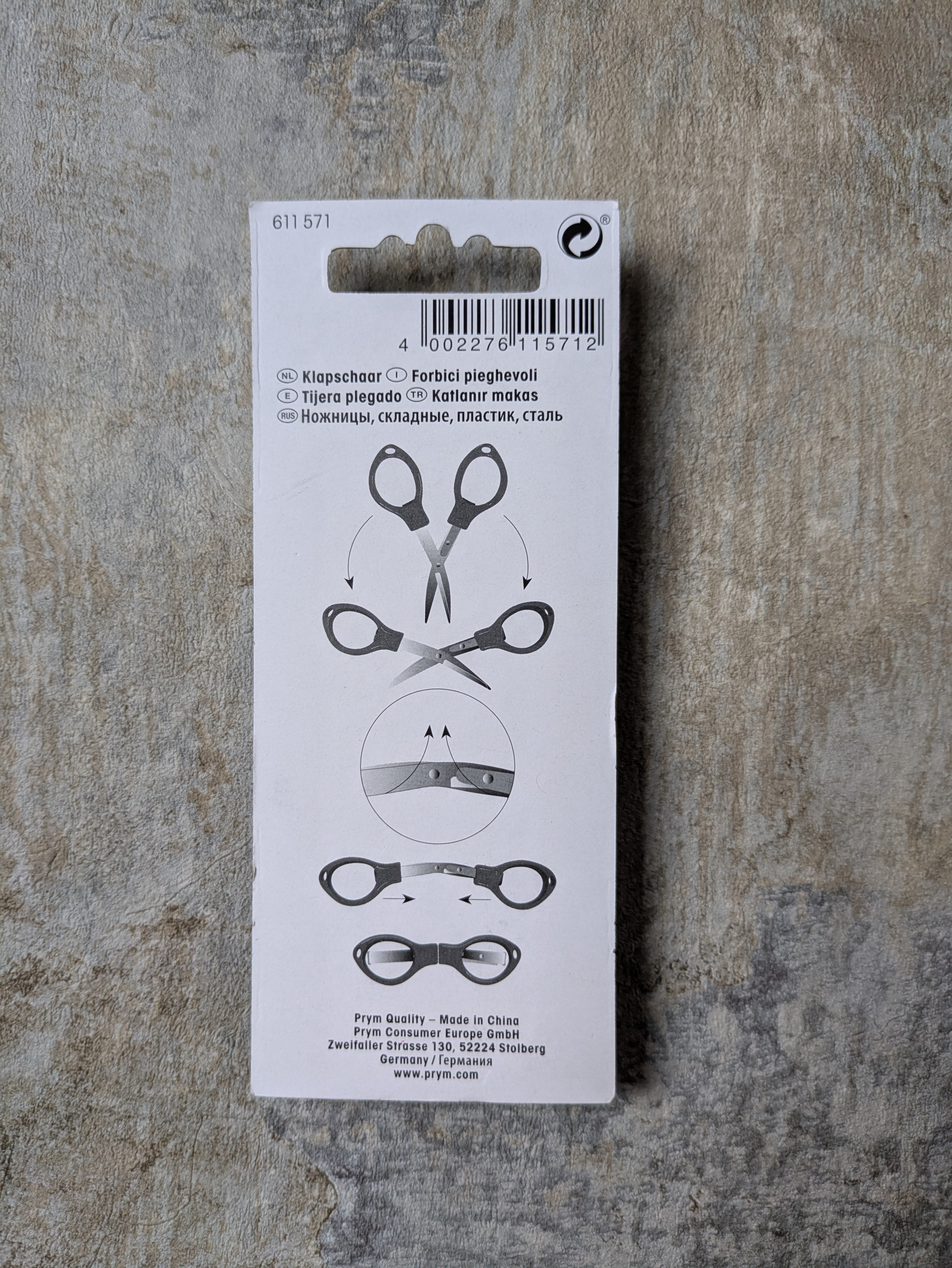 Prym Foldable Scissors